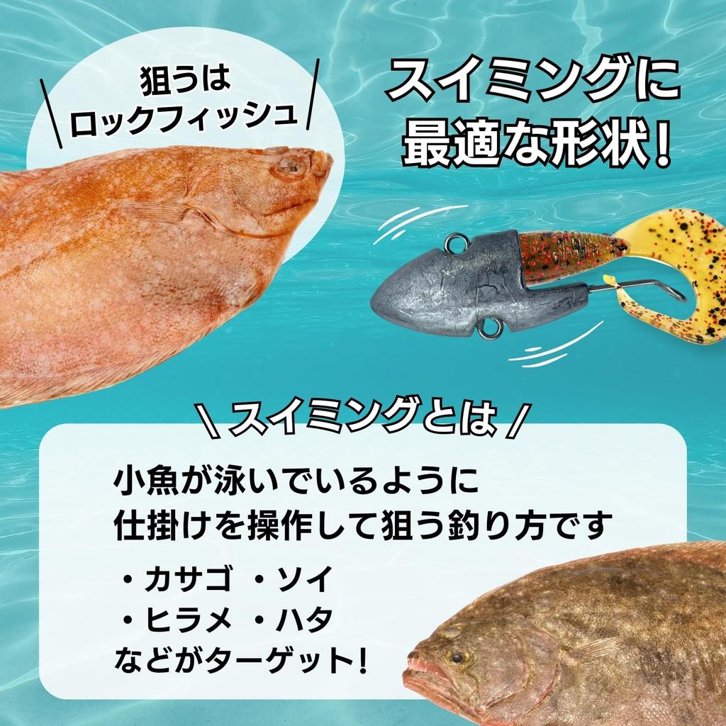 Shymie Jig Head Jig Head Worm Fishing Sea Bass Worm Alkaline Shad Flounder Lure Bass Fishing Chinning 17g 28g 15 Pieces 30 Pieces