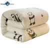 Hetang Impression Washable Cotton Quilt