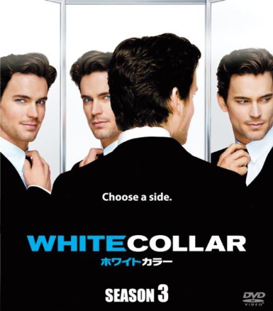 White Collar Season 3 Compact (SEASONS Box) [DVD]