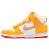 New Dunk High University Gold Women's DQ4691-700