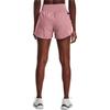 Under Armour Спортивные шорты женские Serums Powder Умеренные 1377555-697