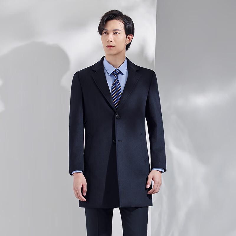 Trooman Professional Mid-Length Wool Blend Overcoat 2XL