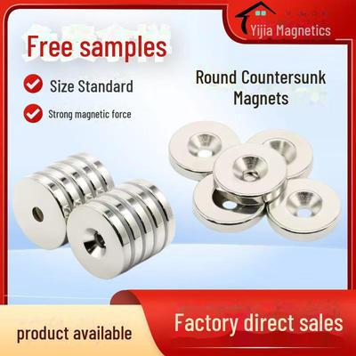 Magnete Rotondo Svasato NdFeB – Cilindro Magnetico Potente