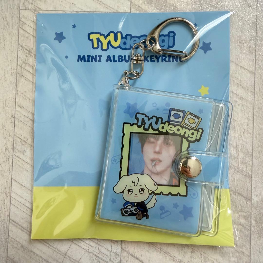 [USED] ATEEZ ANITEEZ IN COLOR Mini Album Keyring - Yunho