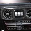 Carbon fiber central control air outlet decorative stickers for Mercedes-Benz G-class