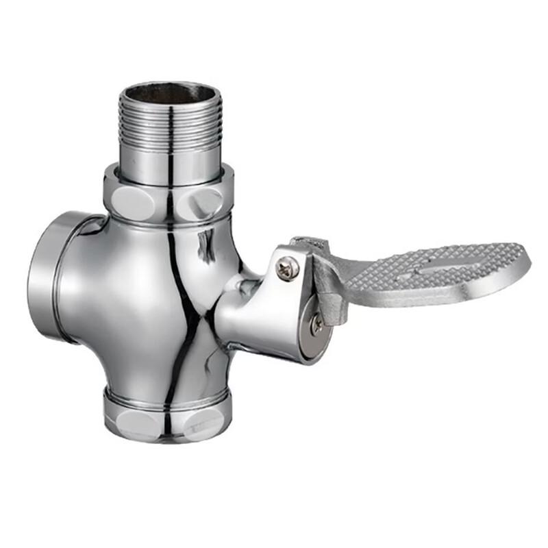 Foot Pedal Toilet Flush Valve