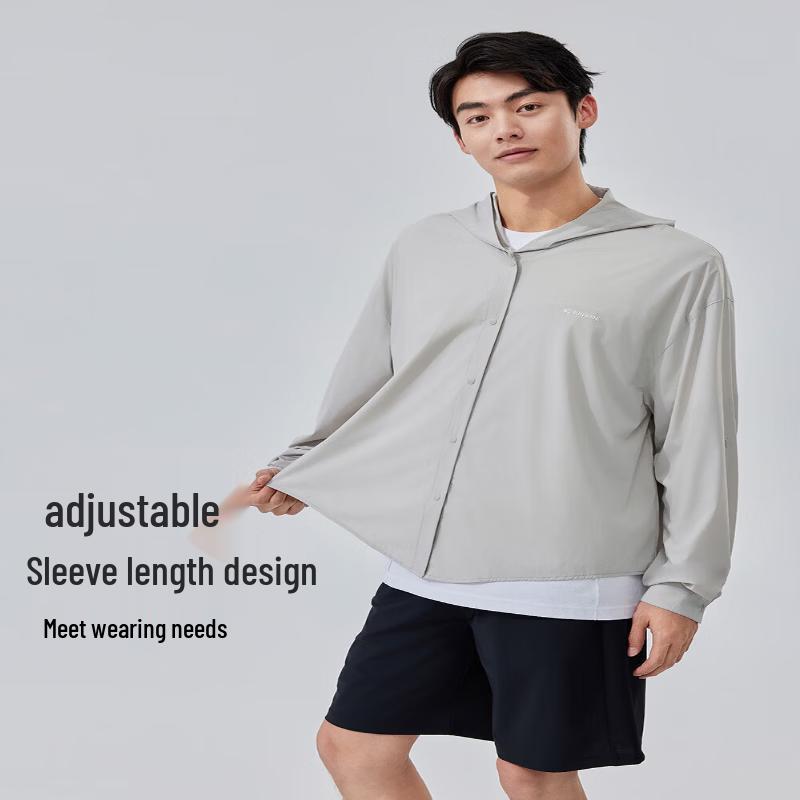 VVC Men s Ice Silk Sun Protection Jacket S