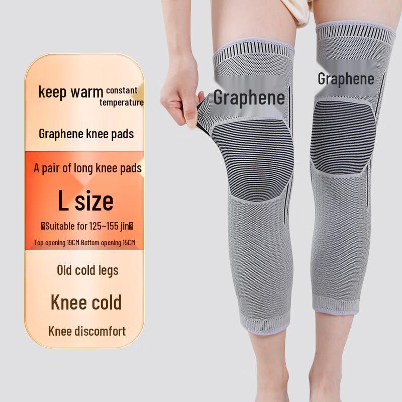 Lishi Graphene Self-Heating Mugwort Knee Pad
