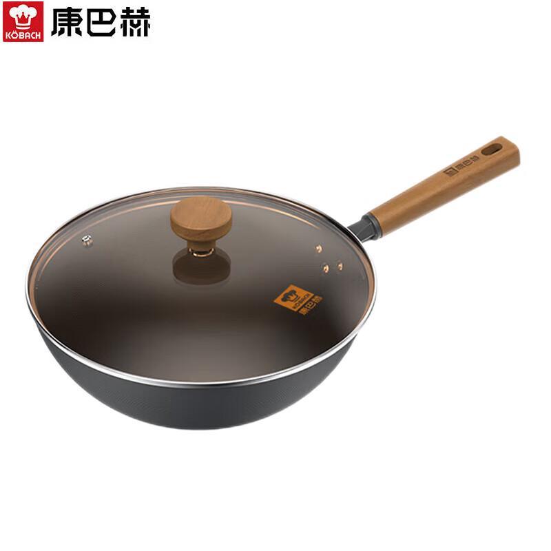 Kombach Non-Coated Deep Nitrided Wok