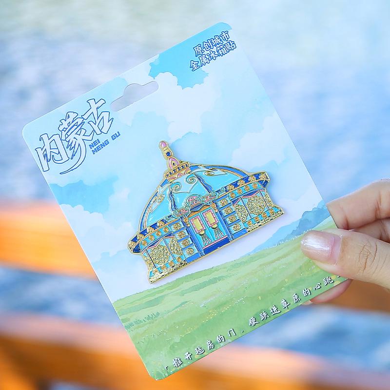 Kühlschrankmagnet im mongolischen Jurten-Prärie-Stil als Souvenir