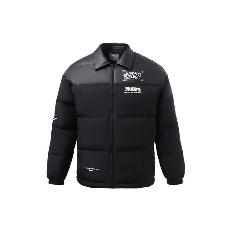 Li Ning Skateboard Down Jacket Men s Black AYMR117-3 XXL