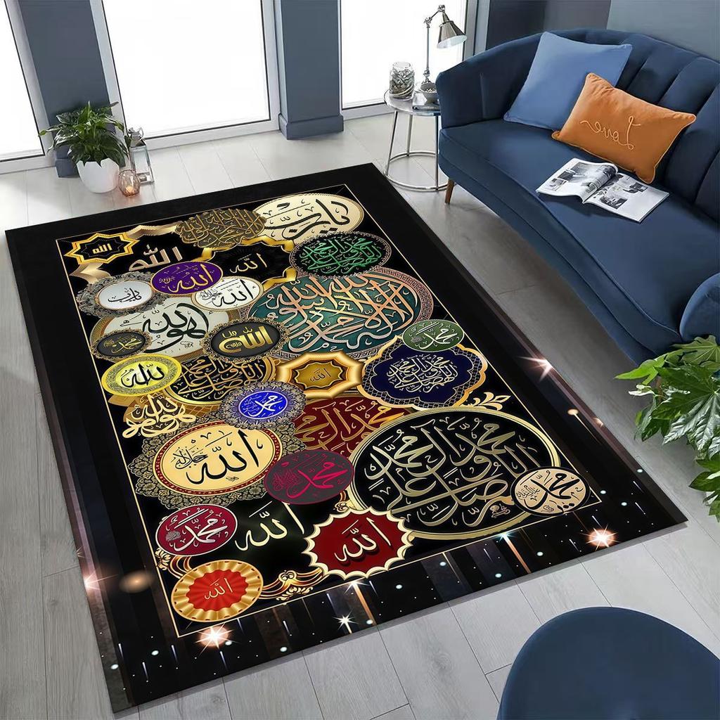 Mosque Islam Prayer Muslim Calligraphy Rug for Bedroom Living Room Sofa Home Doormat Decor,Large Kids Play Non-slip Floor Mat