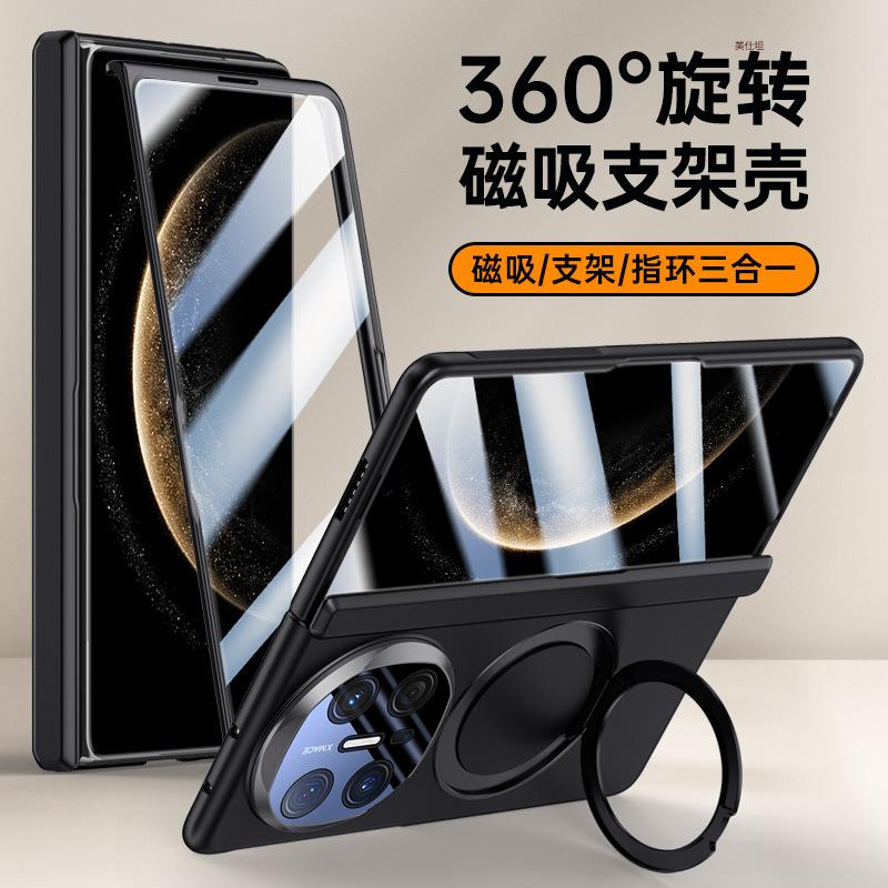 Applicable to Huawei MateX6 mobile phone case and film integrated rotating bracket magnetic suction folding huawei all-inclusive anti-drop business