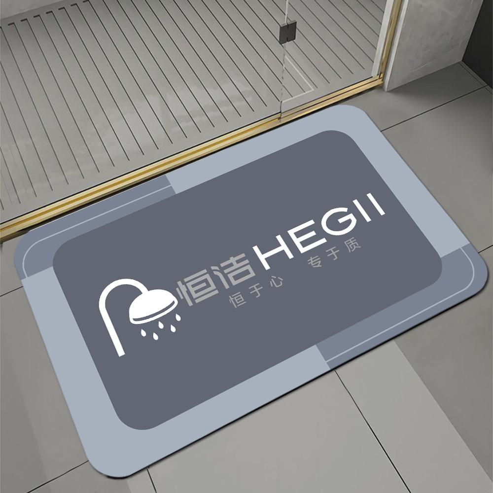 Ceramic Bathroom Gift Floor Mat Doormat Bathroom Absorbent Non-Slip Mat Logo Toilet Carpet Order System