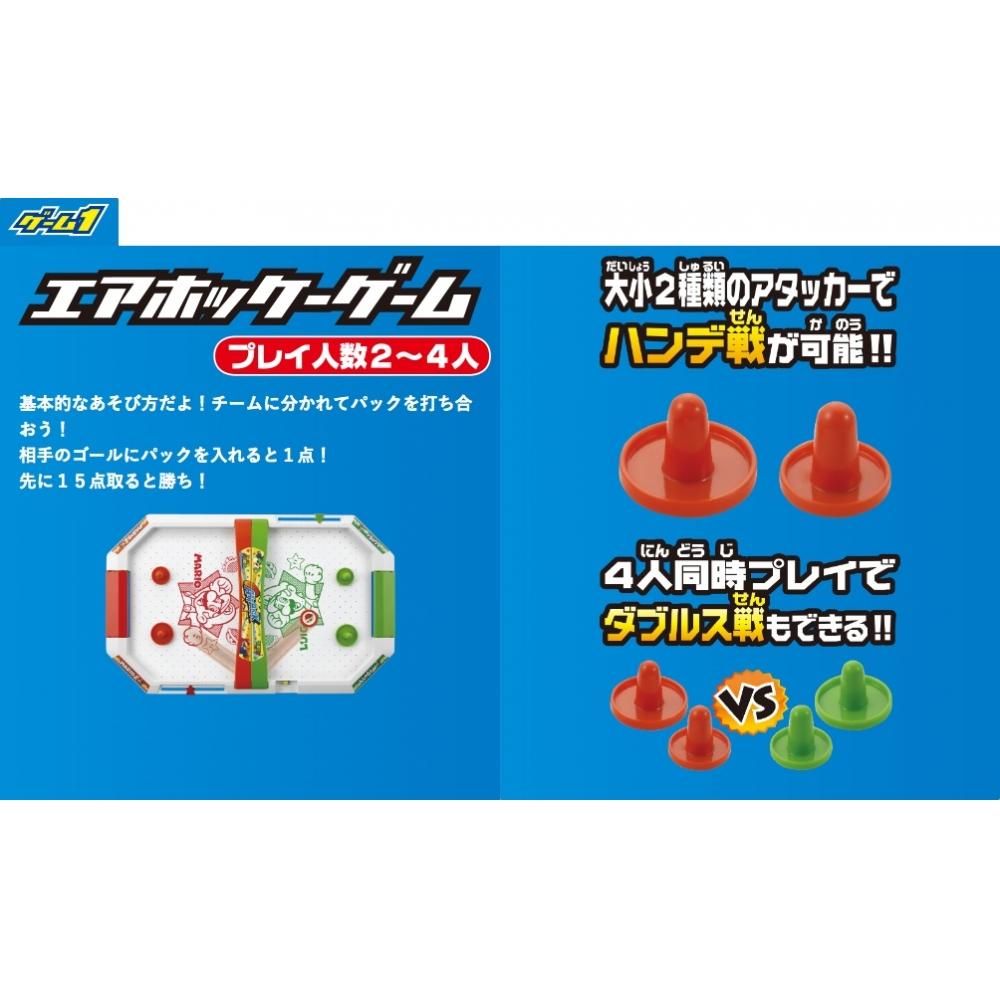 Super Mario Brothers Super Mario Strike Air Hockey Attack