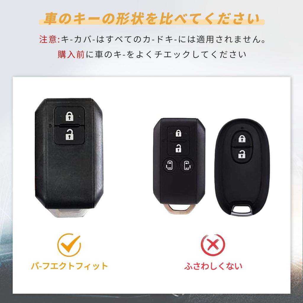 Suzuki Key Case for and Other Premium TPU No Radio Key Smart Key Case for and New Wagon and More [OFFCURVE] Hustler, Jimny, Vehicles, 2-Button Design,