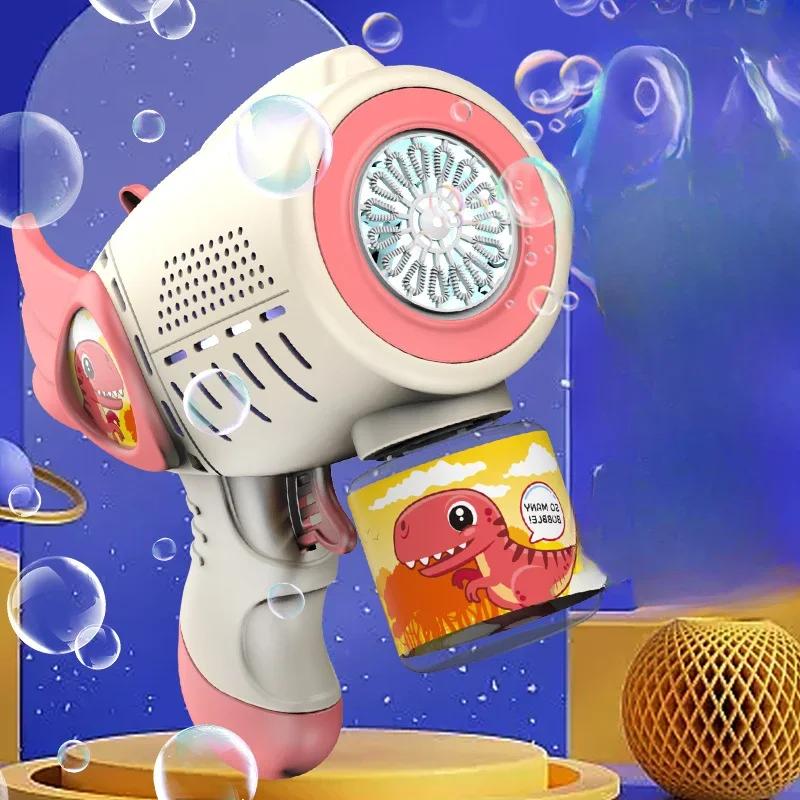 Portable Bubble Gun Cartoon Shape Fully Automatic Continuous Foaming Handheld Electric Bubble Gun for Boys and Girls Kids Toys