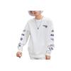 Li Ning CF Long Sleeve Crew Neck Pullover Sweatshirt Unisex Sweatshirt Off-White AWDQC14-4