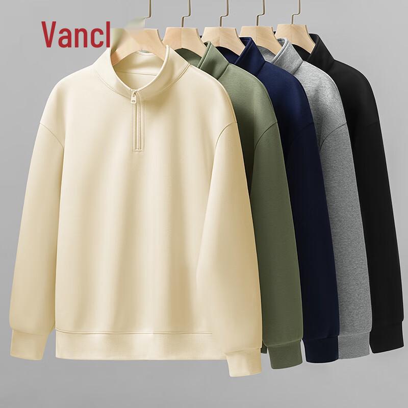 VANCL Men's Casual Stand-Collar Sweatshirt