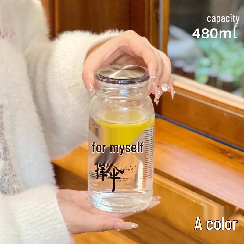 

Duo Li High Borosilicate Glass Water Cup