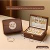HANDUNYOU Wooden Jewelry Storage Box