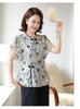 Elegant Summer Dress Set: Stylish Two-Piece with Short-Sleeved Shirt for Mid-Aged Women, New Chinese Style