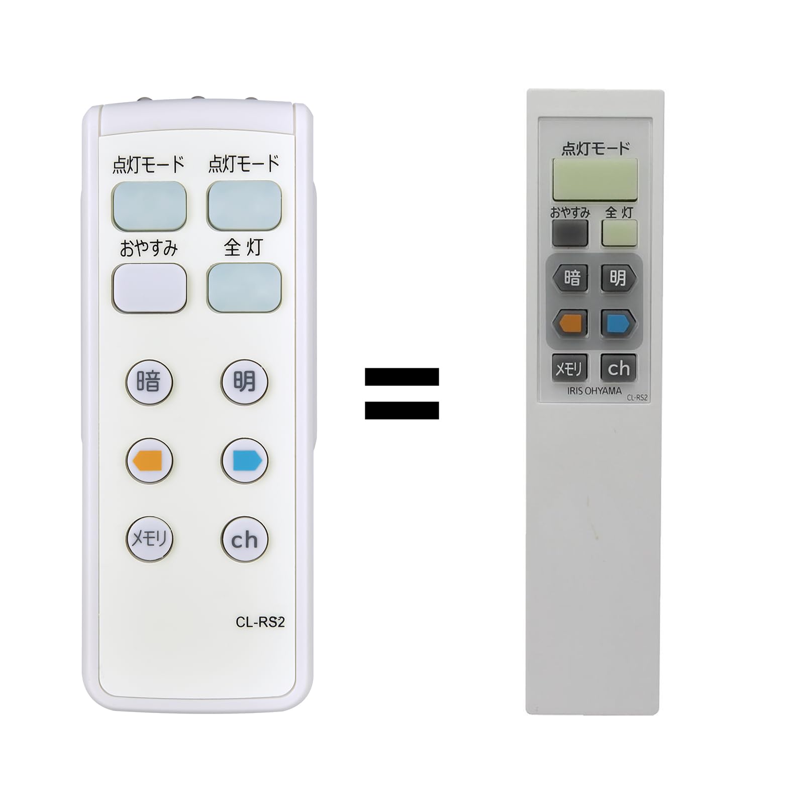 

Ceiling Light Remote Control CL-RS2 for IRIS OHYAMA Iris Ohyama Lighting Remote Control