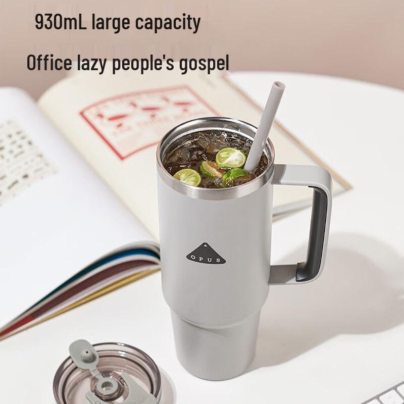 OPUS 930ml Double-Wall Stainless Steel Coffee Mug with Handle