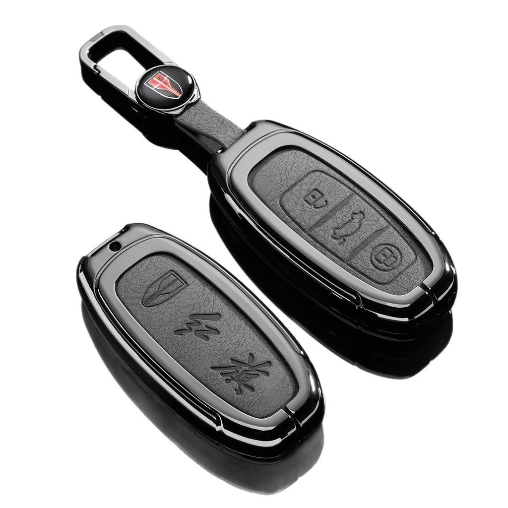 Luxury Metal Key Case for FAW Hongqi H7/Ehs3 - Unisex High-End Car Accessory with Buckle