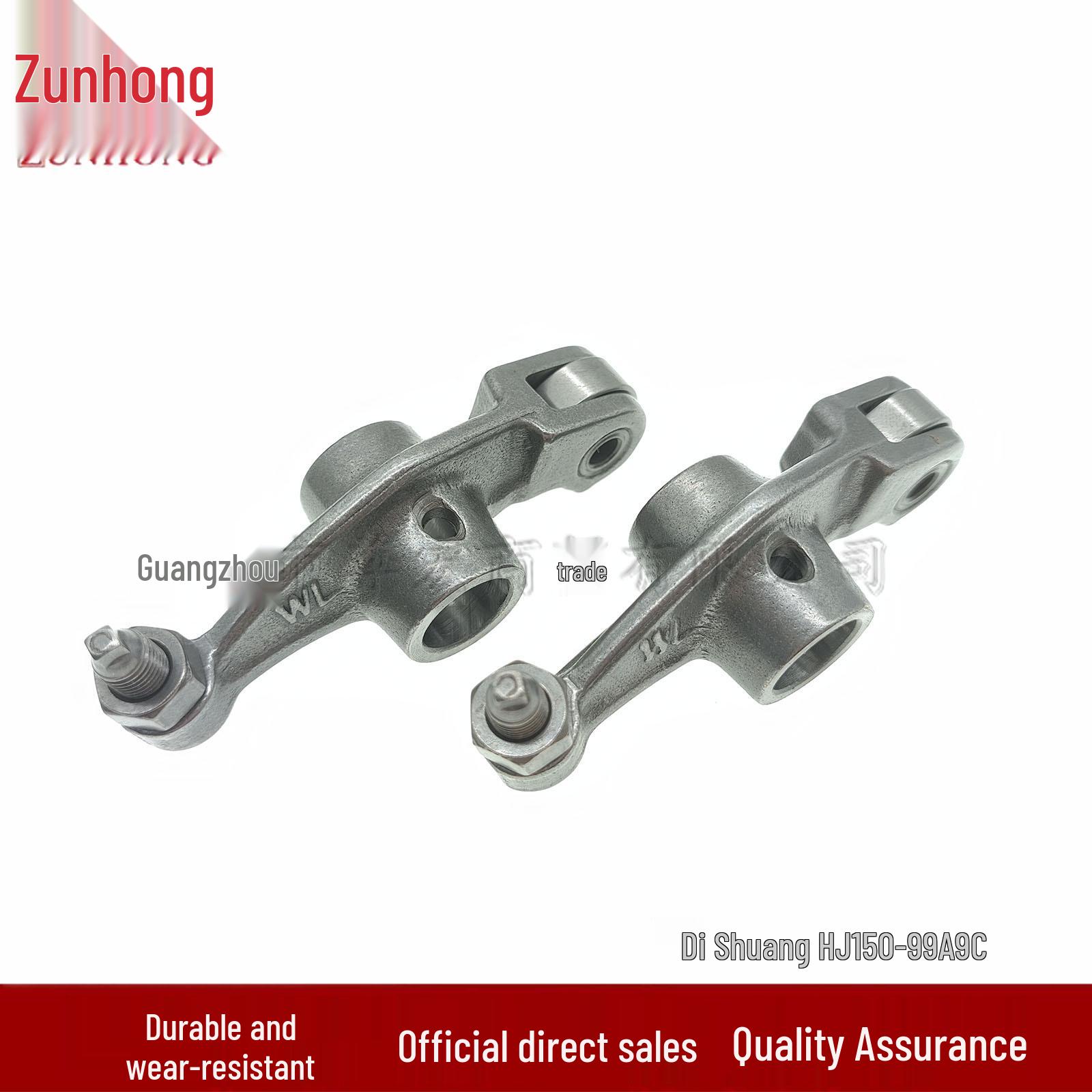 Compatible Rocker Arm for Di Shuang HJ150-9/9A/9C Motorcycles Consult the merchant