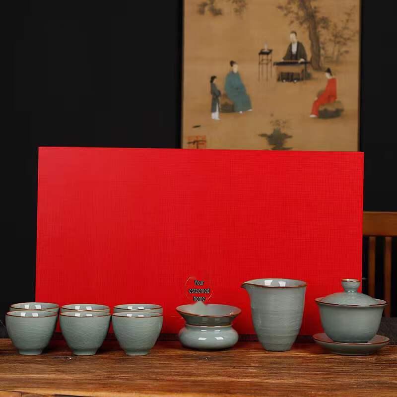 Ru Kiln Ceramic Kung Fu Tea Set