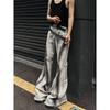 Men's Retro Gradient Micro-Flare Frayed Hem Jeans with Color Block Design