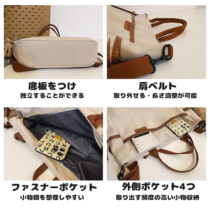 [maytopia] tote bag shoulder bag messenger bag crossbody bag tote bag handbag ladies With zipper light large capacity A4 canvas lightweight Shoulder