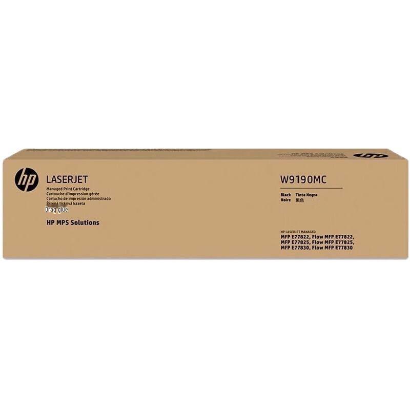 HP W9190MC Original Schwarze Tonerkartusche