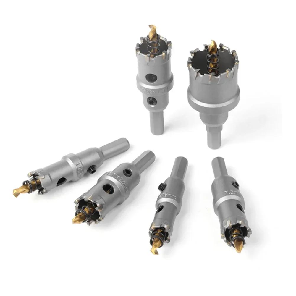 6PCS Serrated Hole Opener Drilling Tool Aluminum Plate Iron Plate Drill Bit 16-35mm Hole Punching Tool Reamer Drill Bit