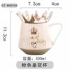 Crown Ceramic Coffee Cup Fine Couple Mug with Lid Simple Afternoon Tea Coffee Cup Breakfast Milk Coffee Mug Birthday Gift 400ml