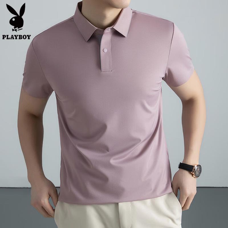 PLAYBOY Men's Quick-Dry Breathable Polo Shirt