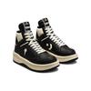 Converse TURBOWPN Mid Rick Owens DRKSHDW Black Cloud Cream A03945C