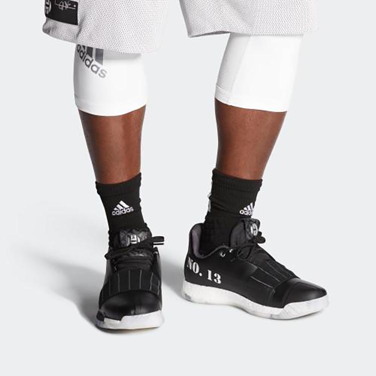 New Adidas Harden Vol. 3 Wanted EE9509