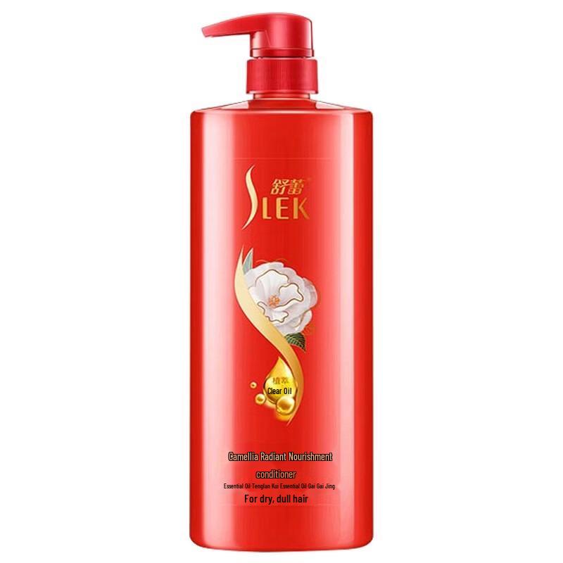 Sleek Camellia Nourishing Repair Hair Conditioner