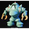 Bandai Spirits HGUC 1/144 MSM-10 Zock Mobile Suit Gundam Model Kit Assembly Toy