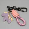 New Leather Keychain Ins Cute Keyring Cartoon Horse Hanging Ornament Gift