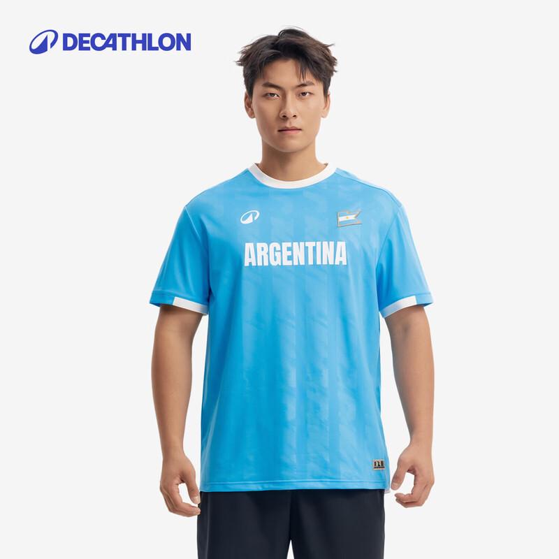 Мужская футболка для болельщиков футбола серии National от Decathlon XL