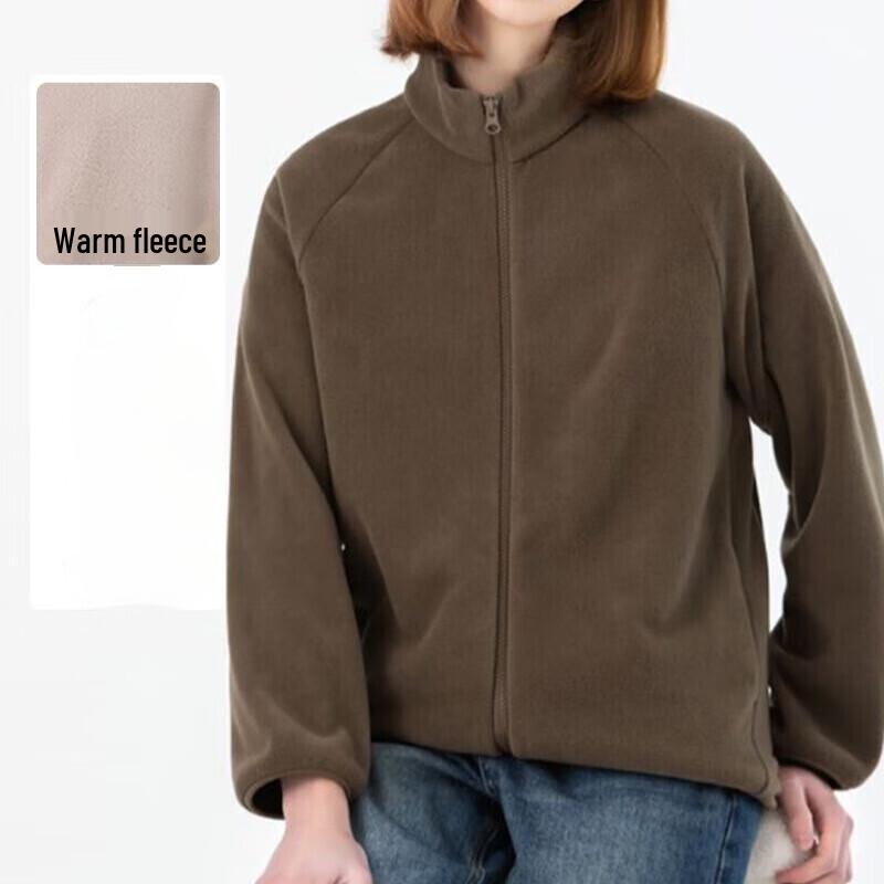 

Куртка флисовая унисекс Snow Flying со стойкой XL (170/92A)