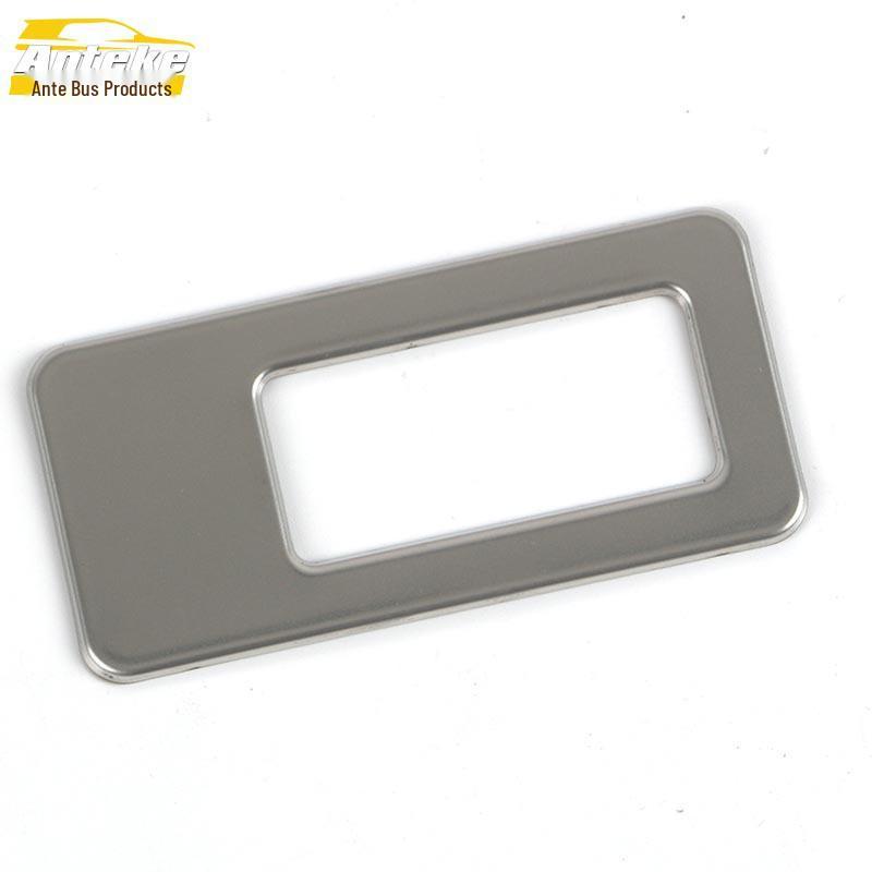 22 Lavida L Tailgate Switch Ring & Trunk Button Decorative Sticker - Car Accessory