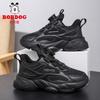 Babdog Children's Small Black Shoes Men Girls Thin Single-mesh Breathable Sports Dad Students Running
