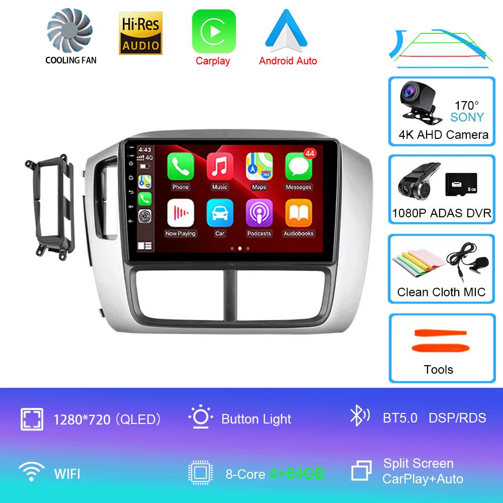 Car Radio Android 14 Carplay Auto WIFI+4G Multimedia Player For Honda Pilot 2006 2007 2008 DSP Autoradio Stereo 2din Head Unit