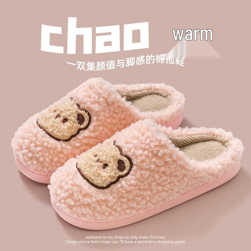 2025 New Cute Fluffy Cotton Slippers: Indoor/Outdoor for Women & Men - Autumn/Winter