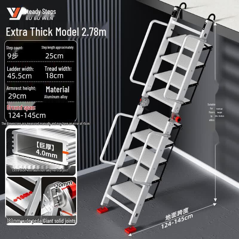 Bububu Heavy-Duty Aluminum Folding Ladder with Handrail