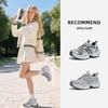 Suction Film Women's Fall 2025 Versatile Casual Height-Boosting Sneakers